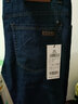 JEEP SPIRIT吉普冰絲薄款牛仔褲男夏季超薄寬松直筒彈力透氣商務(wù)休閑褲子男 Jp3004藍色 春秋款 34 【腰圍2尺6】 曬單實(shí)拍圖