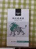 戴為 蘋(píng)果8手機(jī)殼適用于帶水鉆的硅膠防摔女生保護(hù)套apple iphone8 適用i8/i7 4.7寸玫瑰金-送鋼化膜 曬單實(shí)拍圖