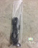 浩海興5G吸盤天線全向射頻天線插卡路由器4G強磁車載天線GSM/GPRS天線信號增強接收器 5G純銅棒超強磁3米 曬單實拍圖