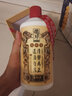 肆拾玖坊茅臺鎮(zhèn)糧食白酒收藏老酒53度醬香型白酒禮盒婚慶喜酒 年份酒 53度 500mL 1瓶 禮盒裝 20年出廠 曬單實拍圖