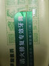 草方清火專(zhuān)效牙膏百草堂醫藥口腔上火牙周牙齦口腔牙膏 呵護口腔健康 桂花香型 草方清火 曬單實(shí)拍圖