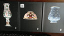 故宮博物院藏清代景德鎮(zhèn)民窯瓷器（套裝1-3冊(cè)） 曬單實(shí)拍圖