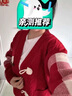 羅蒙（ROMON）外套女拼色秋冬新款韓版寬松中長款針織衫開衫女麻花顯瘦上衣外搭 紅色 均碼 -90-135斤 曬單實拍圖