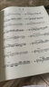 羅塞單簧管練習(xí)曲集/西洋管弦樂(lè)必練系列·單簧管 曬單實(shí)拍圖