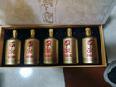 國乾國乾醬酒白酒整箱佳節送禮初心500ml*4+國智500ml*4 大曲坤沙工藝 53%vol 500mL 8瓶 初心+國智整箱 曬單實(shí)拍圖