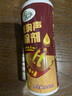 躍凈復合實(shí)木地板響聲消聲劑去響聲油防異響消除劑聲音修復劑木地板縫隙消聲液消音液去除劑噪音消除劑 曬單實(shí)拍圖