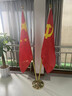 賽兄納弟 高檔不銹鋼落地旗桿黨旗國旗 會(huì )議室辦公室內落地伸縮旗桿 五星紅旗桿底座立式會(huì )議旗旗座 旗架 2米金色V型加厚底盤(pán)旗桿 國旗 曬單實(shí)拍圖