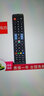 群磊 適用于三星電視機遙控器通用智能液晶 UA40HU5900J UA48HU5900J 曬單實(shí)拍圖