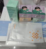 蜜思膚（misifu）【門(mén)店同款】芯活玉顏水乳護膚禮盒套裝補水保濕正品送女友 全系列5件套禮盒 曬單實(shí)拍圖