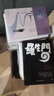 正版 紫陽(yáng)花日記（渡邊淳一）青島出版社  情感家庭婚姻小說(shuō)書(shū)籍 曬單實(shí)拍圖