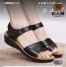 老人頭媽媽涼鞋女夏季2025新款真皮坡跟中老年人涼拖鞋防滑涼皮鞋 黑色 36 曬單實拍圖