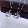 芯奢刻字莫比烏斯環(huán)情侶款項鏈對戒一對項鏈異地戀母親母親送女友 女款 曬單實(shí)拍圖