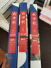 云中歌2：浮生夢(mèng) 長(zhǎng)篇小說(shuō) 桐華桐華作品電視劇原著小說(shuō) 青春文學(xué)古風(fēng)言情書(shū)籍 散落星河的記憶書(shū)籍古代言情情感小說(shuō) 曬單實(shí)拍圖