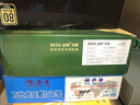 益格適用于T3/T6/U8財務(wù)表單益格TR101記賬憑證L010104 憑證打印紙 曬單實拍圖