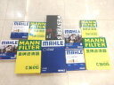 马勒（MAHLE）防护型空调滤芯抗病毒LAK508P(马自达6/睿翼/奔腾B70/B50/B90/X80 实拍图