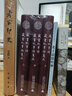 蛾術(shù)叢書(shū)·藏書(shū)紀事詩(shī)：藏書(shū)紀事詩(shī)箋正（影印本，全3冊） 曬單實(shí)拍圖