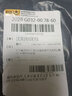 俞兆林【品牌嚴(yán)選】舒適春秋款唐裝男夏季中老年人大碼爸爸短袖襯衫套裝中式刺繡爺爺裝晨練漢服舒適太極服 大龍短袖【套裝】灰色 40(建議115-140斤) 曬單實(shí)拍圖
