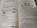正版 國際貿(mào)易術(shù)語解釋通則2020 經(jīng)濟(jì)  圖書 對外經(jīng)貿(mào)大學(xué)出版社 曬單實(shí)拍圖