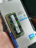 三星（SAMSUNG） DDR4 PC4 筆記本一體機內存條 單條雙條適配聯(lián)想戴爾華碩惠普宏碁蘋(píng)果神舟小米外星人各品牌電腦 筆記本2400雙條16G M471A2K43CB1 曬單實(shí)拍圖