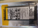 帝彪 三星S6edge電池 S6曲屏G9250 S7edge+ A5A9A7E7A8直屏note5  三星A7電池-A7000-A7009+大禮包 曬單實(shí)拍圖
