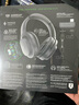 雷蛇（Razer） 梭魚(yú)X輕量頭戴式無(wú)線(xiàn)電腦手機多平臺游戲耳機可拆麥克風(fēng) 支持PS5 黑神話(huà)悟空 Switch 梭魚(yú)專(zhuān)業(yè)版(THX音頻放大器 ANC主動(dòng)降噪） 曬單實(shí)拍圖