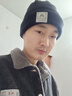 靚魅姿帽子男秋冬季針織帽韓版潮牌瓜皮帽毛線帽保暖棉帽騎行帽子女 黑色【內(nèi)里加絨加厚】 男女通用 曬單實(shí)拍圖