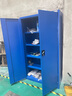 奧陶重型工具柜加厚鐵皮工具柜車(chē)間儲物柜維修工具柜抽屜式零件收納柜 藍色雙門(mén)四層板 曬單實(shí)拍圖