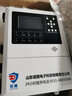 恒諾盾可燃?xì)怏w探測(cè)報(bào)警器油漆燃?xì)怙埖晏烊灰夯睔鉂舛刃孤稒z測(cè)儀商用 可燃?xì)怏w：1主機(jī)+3探測(cè)器 曬單實(shí)拍圖