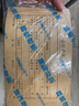 西瑪/用友 KPJ101憑證配套憑證封面(213-130)SZ600136 25套/包（不含包角） 曬單實(shí)拍圖