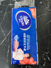 心相印LR910無芯4層衛(wèi)生紙無心卷紙長卷手紙家用厚實(shí)耐用紙巾30卷/件3提 30卷 曬單實(shí)拍圖