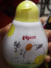 贝亲（Pigeon）儿童洗发水新生儿可用宝宝洗发精柚子系列 婴儿洗发水200ml IA252 晒单实拍图