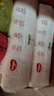 好奇（Huggies）鉑金裝紙尿褲S96片(4-8kg)新生兒小號(hào)嬰兒尿不濕小桃褲裸感超薄 曬單實(shí)拍圖