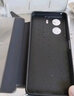 世皓 適用iqooz7手機殼vivoiqooz7x翻蓋式z7保護z7x皮套z7i男iqoo女vivo 【iqooZ7】玄黑色+鋼化膜 曬單實(shí)拍圖