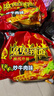 白象 方便面 火雞面 麻辣小龍蝦拌面組合裝10包裝泡面 曬單實拍圖