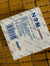N次貼（STICTN） N次貼 彩色便利貼 便條紙 備忘 指示貼 留言條 居家辦公好伙 76*76mm 熒光色  400張/包 曬單實拍圖