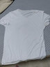 七匹狼短袖T恤男修身冰絲無(wú)痕夏季薄款運動(dòng)休閑打底衫百搭V領(lǐng)純色上衣 隨心裁抗菌T恤2件【白色+灰色】 XL 曬單實(shí)拍圖