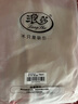 浪莎光腿神器肉色鯊魚褲女秋冬外穿提臀膚色芭比褲九分加絨壓力打底褲 曬單實拍圖