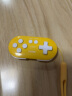 八位堂 8BitDo Zero2 迷你小游戏手柄 anki快捷键工具 画画快捷键助手无线手机Switch游戏机steam 柠檬黄 实拍图