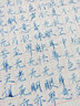 瑪麗（Maxleaf）信稿信箋紙草稿本橫線(xiàn)雙線(xiàn)米字田字紅方格硬筆書(shū)法紙加厚筆記本子學(xué)生英語(yǔ)作業(yè) 16K紅方格 10本共180張 曬單實(shí)拍圖