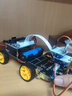 CreateBlock  microbit micro:bit智能小車機(jī)器人STEM python 套餐四 鋰電池版本 含主板 曬單實(shí)拍圖