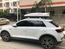 韋帕（WEIPA）車頂行李箱 SUV汽車越野車載大容量旅行箱行李架 通用超薄扁平 【清風(fēng)2代Plus175】450L車頂行李箱 普拉多 皇冠陸放 RAV4榮放銳放 曬單實拍圖