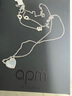 APM MONACO迷你白母貝愛心項鏈可調節(jié)女時尚鎖骨簡約毛衣鏈AC6437OXNC 銀色 曬單實拍圖