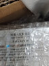 婷美化妝品水光V8素顏霜懶人霜BB霜裸妝遮瑕隔離霜打底面霜提亮膚色 1支裝（素顏霜） 曬單實拍圖