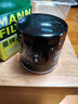 曼牌濾清器（MANNFILTER）機濾機油濾芯格清器大眾斯柯達EA211發(fā)動(dòng)機專(zhuān)用 W7157 新帕薩特/帕薩特新能源 16-25款 1.4T 曬單實(shí)拍圖