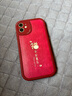 澤逸 適用蘋(píng)果11/pro/max手機殼 iPhone全包防摔輕奢高級感新年款硅膠軟殼福龍送喜女 【中國紅】福龍送喜-贈膜+掛繩 蘋(píng)果11 曬單實(shí)拍圖