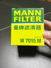 曼牌濾清器機油濾芯格機濾清器W7152 新蒙迪歐 2.0T (13-22款) 曬單實(shí)拍圖