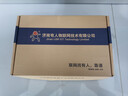 有人 4G工業(yè)無(wú)線路由器插卡全網(wǎng)通 DTU帶RS485串口轉(zhuǎn)以太網(wǎng)物聯(lián)網(wǎng)通訊通信設(shè)備G806s 高性能+RS485串口 曬單實(shí)拍圖