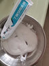 康齒寧丁硼牙周乳膏 康齒寧丁硼牙齒膏 丹東康寧藥業(yè)出品口腔膏乳膏此寧 牙周乳膏 70g*1支 曬單實拍圖