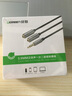 綠聯(lián)（UGREEN） 耳機麥克風(fēng)一分二轉接線(xiàn)3.5音頻線(xiàn)手機耳機二合一轉換器頭筆記本電腦耳麥話(huà)筒分線(xiàn) 深空灰【鋁殼+編織】(30619) 曬單實(shí)拍圖