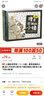 小豬科學(xué)學(xué)校（11-15冊）搜尋泥灘的小豬/進(jìn)入汽車(chē)的小豬/吃下微生物的小豬/鉆入地下的小豬/搜 曬單實(shí)拍圖